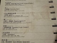 -Nirvana Cafe&Bar(北仓文创街区店)