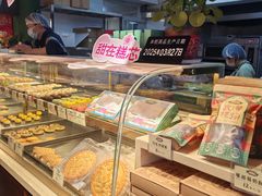 -汪玉霞(汉口里店)