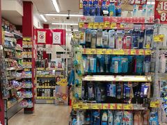 -国民药妆(心斋桥筋1丁目店)