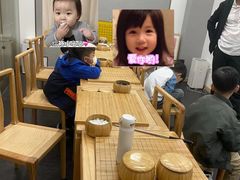 -子曰书院·古筝围棋书法国画小主持(夏都店)