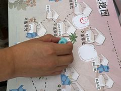 -合肥蜀山万象汇