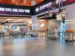 -好燃时刻潮玩运动馆·儿童乐园·室内游乐场·团建