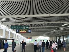 -邯郸东站