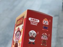 -海底捞火锅(顺义华联店)