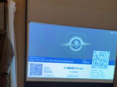 -和子足浴SPA会馆(竹山路店)