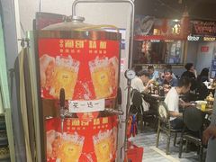 -金谷园饺子·烧烤(人大总店)