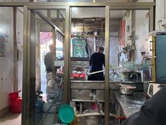 -小东门牛肉水粉老店