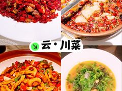 -gaga(南京德基广场店)