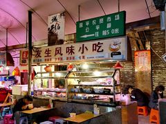 -友生风味小吃(营平农产品市场店)