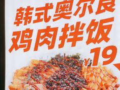 -n多寿司(滨湖万达广场店)