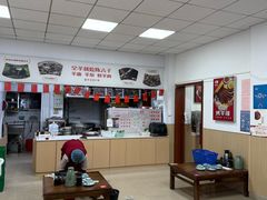 -陈六子全羊馆·烧烤烤羊排(山东理工大店)