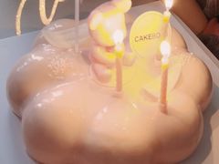 -CAKE BOSS 蛋糕老板(西单君太百货店)