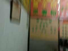 -银记土茯苓