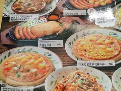 -萨莉亚意式餐厅(灵芝站中洲店)