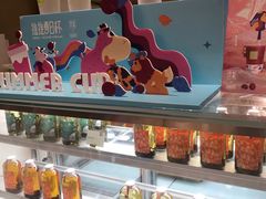-奈雪的茶(湖滨银泰in77C区PRO店)