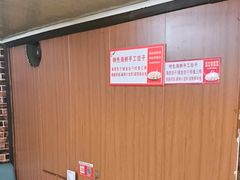 -大胡子海鲜·天津菜·砂锅烧烤(五大道创始店)