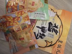 -皇饭儿·王润兴酒楼(河坊街店)