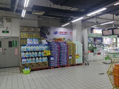 -物美大卖场(玉蜓桥店)