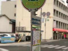-小豆岛町