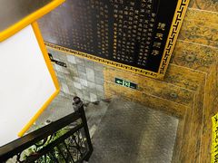 -德天顺盖码饭(人民西路店)