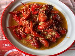 -霸王虾·麻辣小龙虾(清水河公园店)