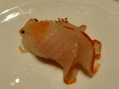 金鱼饺-8餐厅(新葡京酒店)