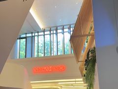 -Mezomd曼索蒂西班牙餐厅(广粤店)