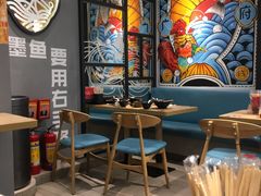 -渔米丰·广府鱼汤米线(光明广场店)