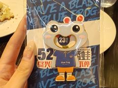 -bluefrog蓝蛙(水游城店)