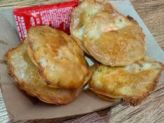 -非遗·十八曲鱼饺(西马总店)