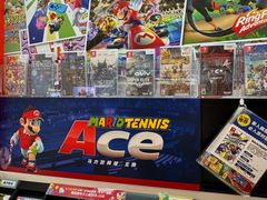 -任天堂Nintendo Switch体验店(天河城店)