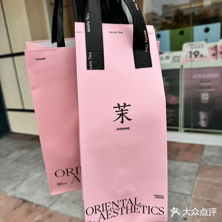 是真的！！！石家庄西美花街终于有茉莉奶白了