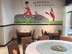 -虾恋蛤蟆功