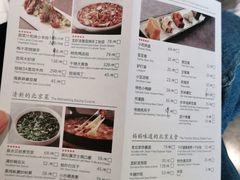 -四季民福烤鸭店(王府井东安门店)