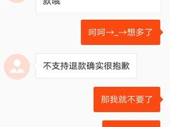 -乐刻运动健身(枫蓝国际升级店)