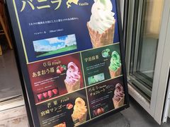 -北京国子监胡同