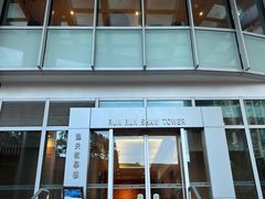 -香港大学