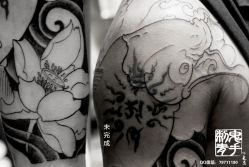 -鬼手纹身小鬼店
