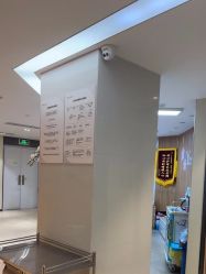 -Yestar宁波艺星整形医院