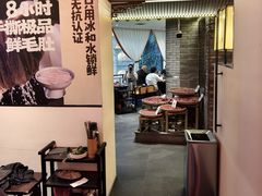 -巴蜀大将火锅(春熙店)