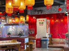 -港火社成都火锅(城市花园店)