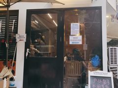 -CowCow其其·牛杂咖啡公司(六运店)