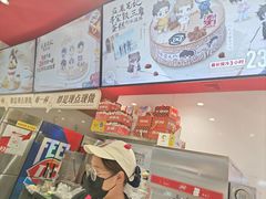 -DQ·蛋糕·冰淇淋(嘉兴南湖万达店)