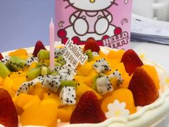 -好利来(朝外店)