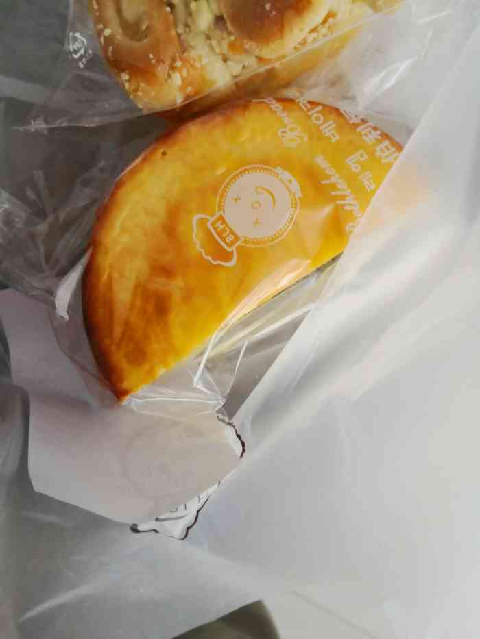 伯利恒面包(万达店)-"每人限购一张优惠券,五折非常合适,开业17.