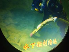 -白鹤梁水下博物馆