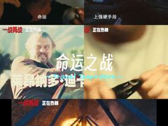 -华美国际影城(旧宫永辉店)