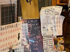 -老龙亭拉面店