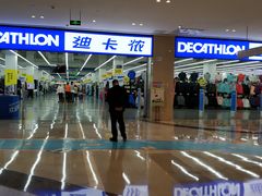 -迪卡侬(安德门店)