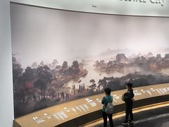 -云溪植物园